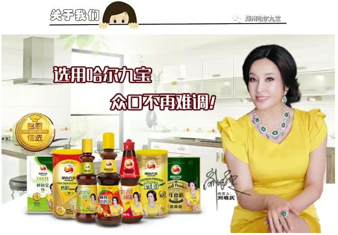 南宫电竞-不凡成就非凡,相信品牌的力量
