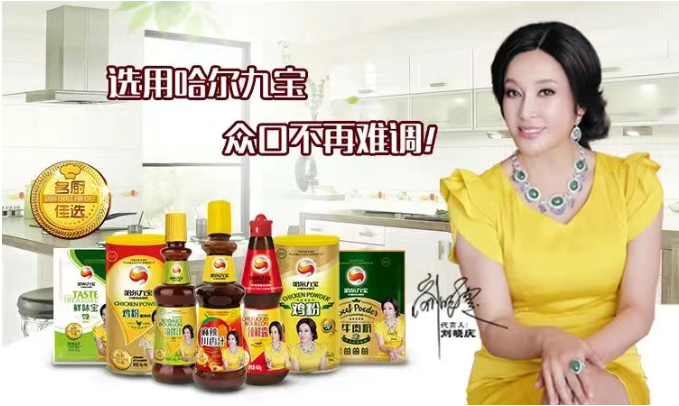 南宫电竞-不凡成就非凡,相信品牌的力量