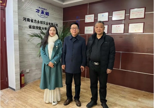 郑州马吉尔食品有限公司与河南省豫菜文化钻研会胡辣汤专业委员会走进方永结胡辣汤，发展了深度行业互换活动！