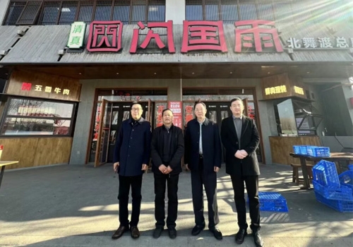 郑州马吉尔食品有限公司与河南省豫菜文化钻研会胡辣汤专业委员会一行，走进北舞渡闪国雨胡辣汤总店！