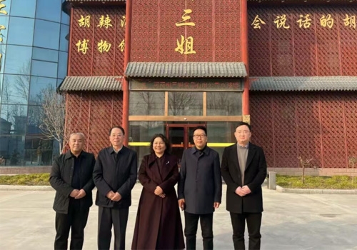 郑州马吉尔食品有限公司与河南省豫菜文化钻研会胡辣汤专业委员会一行，共同探访逍遥第十九代传人“胡三姐”胡辣汤工厂！