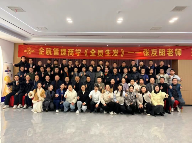 南宫电竞-不凡成就非凡,相信品牌的力量