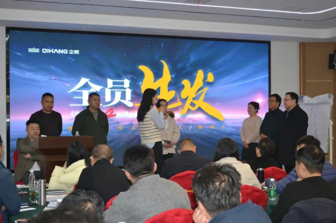 南宫电竞-不凡成就非凡,相信品牌的力量