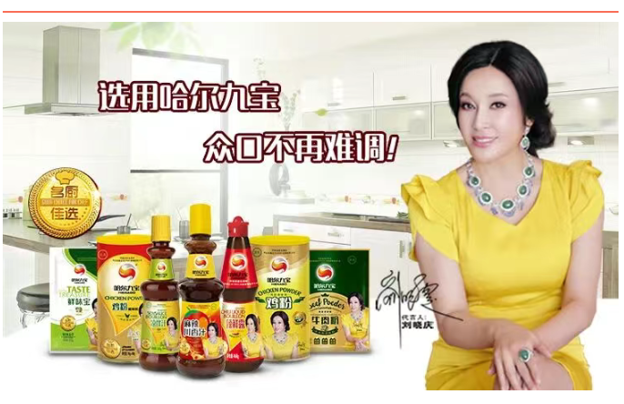 南宫电竞-不凡成就非凡,相信品牌的力量
