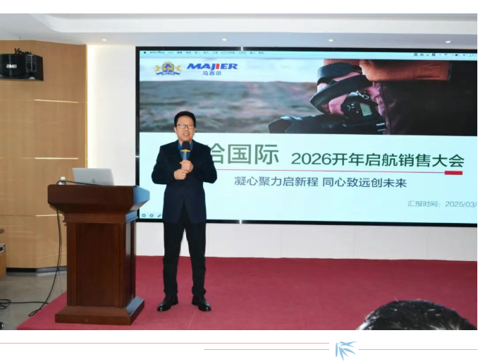 南宫电竞-不凡成就非凡,相信品牌的力量