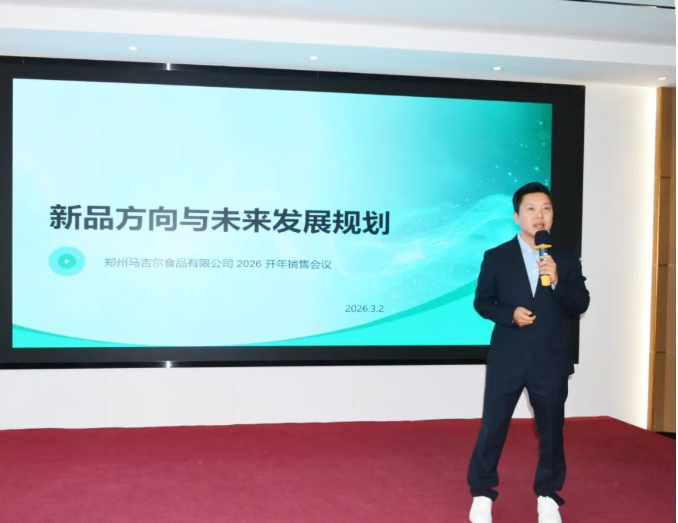 南宫电竞-不凡成就非凡,相信品牌的力量