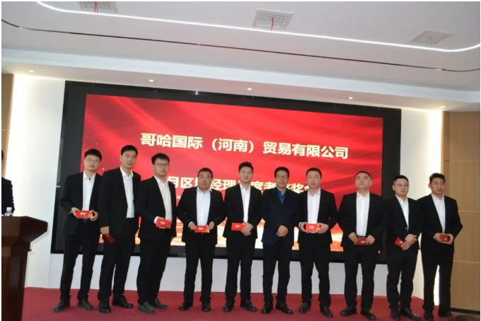 南宫电竞-不凡成就非凡,相信品牌的力量