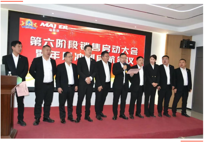 南宫电竞-不凡成就非凡,相信品牌的力量