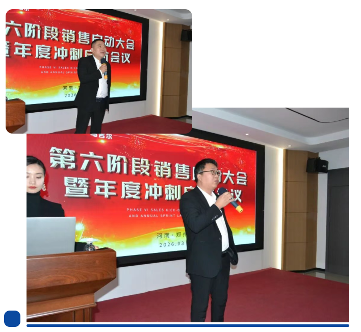 南宫电竞-不凡成就非凡,相信品牌的力量