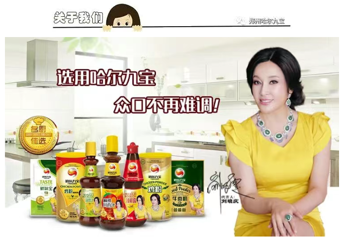 南宫电竞-不凡成就非凡,相信品牌的力量