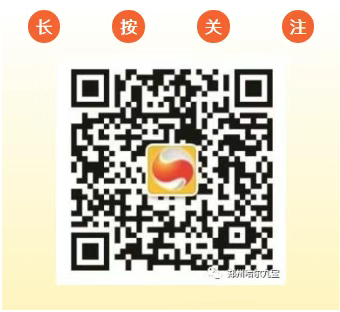 南宫电竞-不凡成就非凡,相信品牌的力量