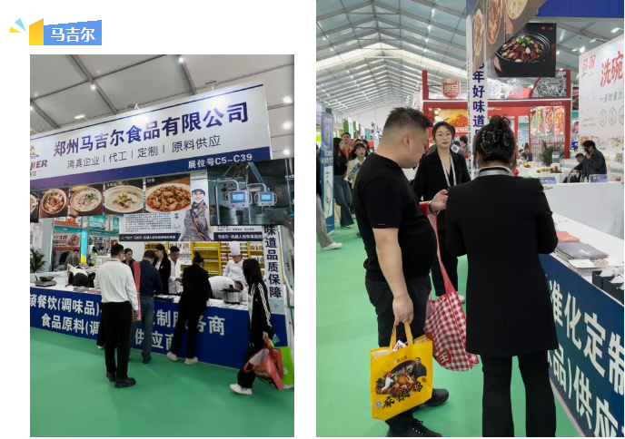 南宫电竞-不凡成就非凡,相信品牌的力量
