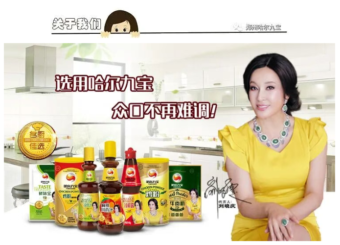 南宫电竞-不凡成就非凡,相信品牌的力量