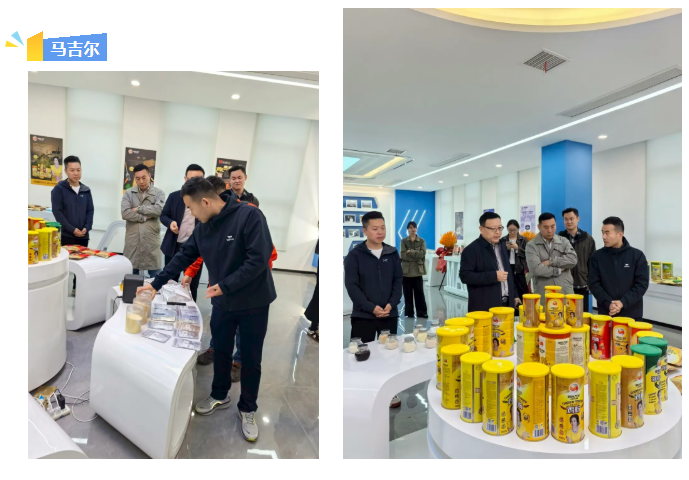 南宫电竞-不凡成就非凡,相信品牌的力量