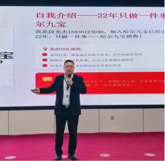 南宫电竞-不凡成就非凡,相信品牌的力量