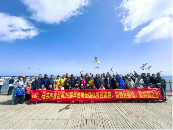 南宫电竞-不凡成就非凡,相信品牌的力量