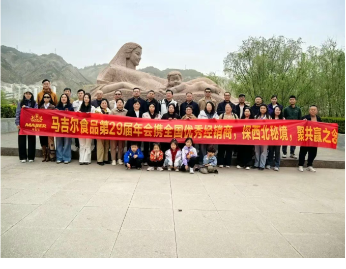南宫电竞-不凡成就非凡,相信品牌的力量