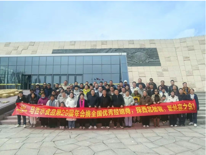 南宫电竞-不凡成就非凡,相信品牌的力量