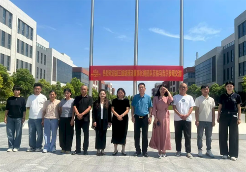 聚力同业，共赢未来｜胡三姐胡辣汤董事长团队莅临马吉尔食品参观互换!