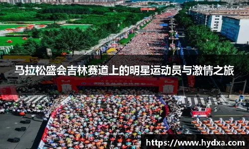 mk体育