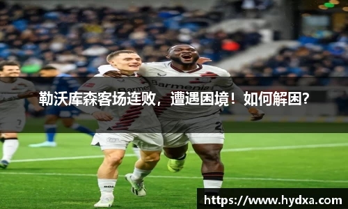 mk体育