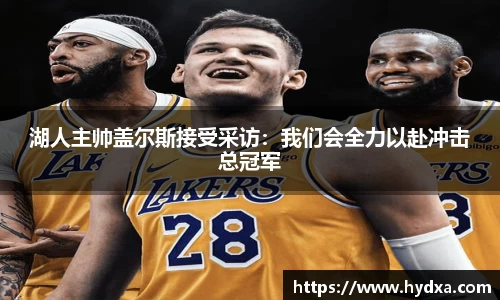 mk体育