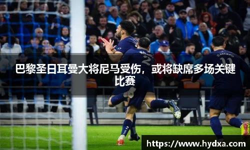 mk体育官网