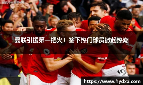 mk体育官网