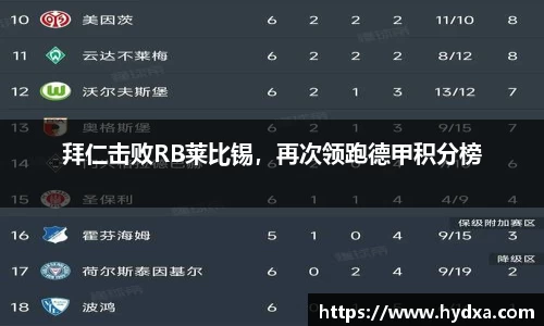 mksport