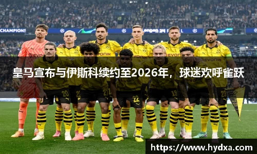 mk体育