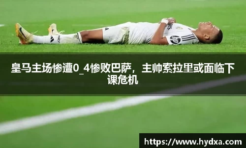 mk体育官网