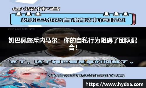 mk体育官网