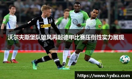 mk体育