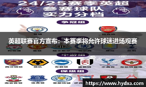 mksport