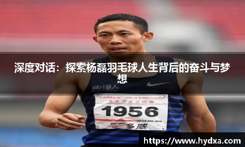 mk体育官网
