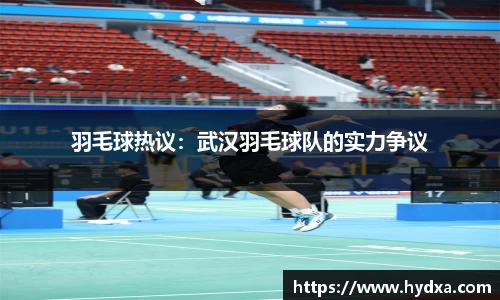 mk体育