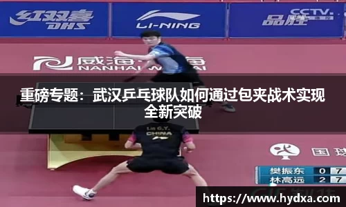 mk体育官网