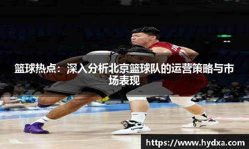 mk体育