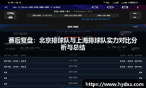 mk体育
