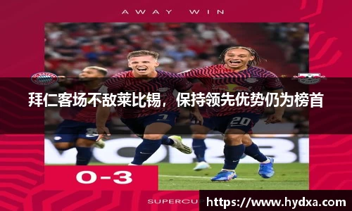 mk体育官网