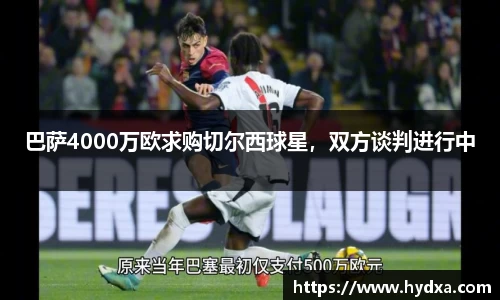 mksport