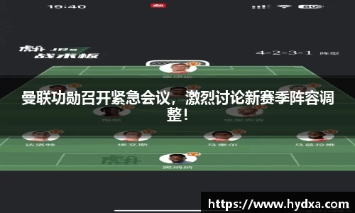 mk体育