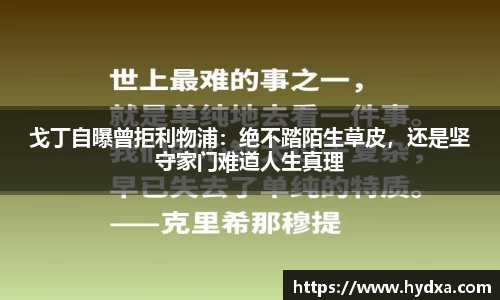 mk体育