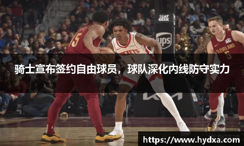 mk体育官网
