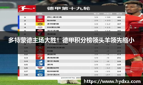 mksport