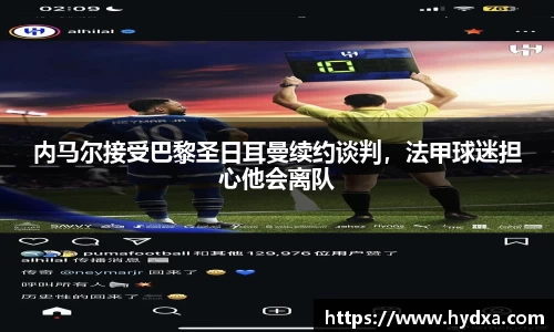 mk体育