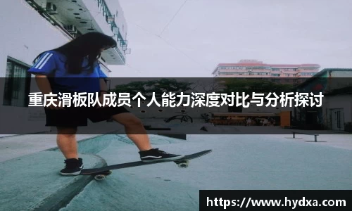 mksport