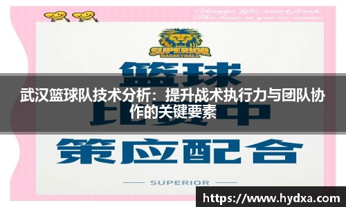 mk体育