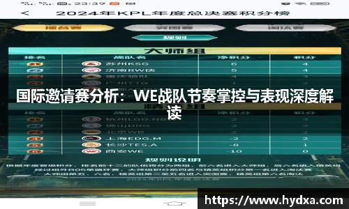 mk体育