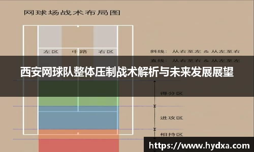 mk体育官网